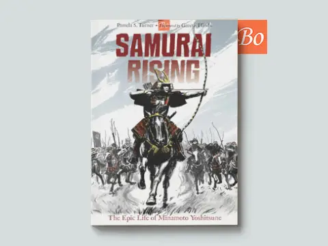 武士崛起：源义经的史诗人生 Samurai Rising: The Epic Life of Minamoto Yoshitsune