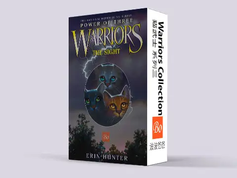 猫武士系列三 Warriors Collection3